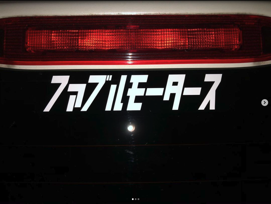 オリジナルステッカー